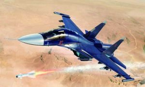Image for Russian Su-34 Destroyed by Ukraine