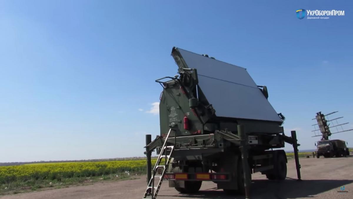 Image about Ukraine Provides Shipborne Multifunctional Radar System to the U.S.