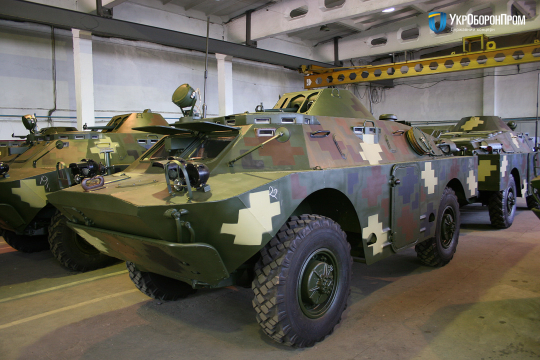 Image about Ukrainian Armed Forces get Modernized BRDM-2 Armored Reconnaissance Vehicles
