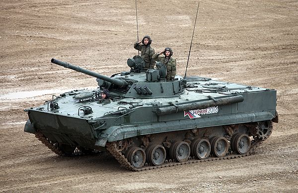 Image about All-new Russian BMP B-19 Armored Vehicle with 57mm Cannon to Enter Service Soon