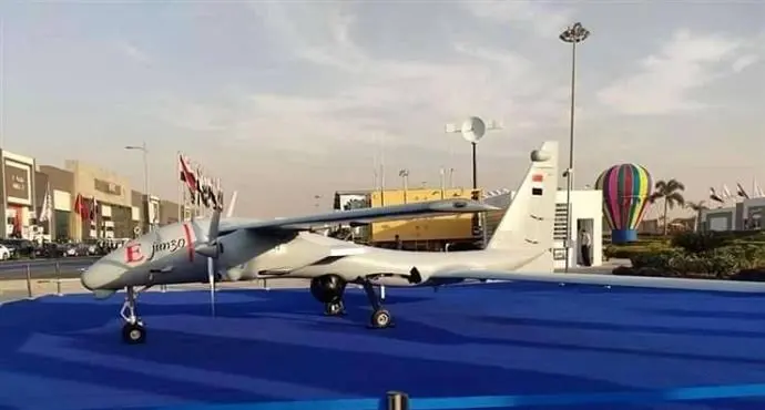 Image about Egypt Reveals Indigenously-made Drones at EDEX-2021 Event