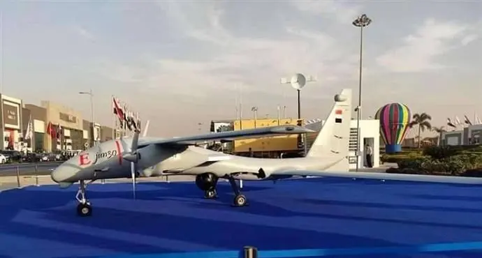 Egypt Reveals Indigenously-made Drones at EDEX-2021 Event