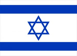 Image for Israel’s Seagull USV Gets New Vision and Analysis Capability