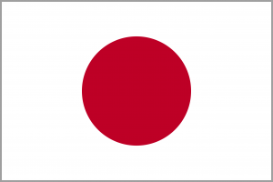 Image for Land of the Blazing Guns: Japan’s Quest for Advanced Weapons