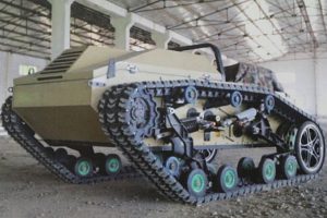 Image for Chinese Firm Develops Robotized Unmanned Ground Vehicle