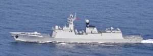 Image for China Launches Type 075 LHD, Pakistan Navy’s Second Type 054A/P Frigate