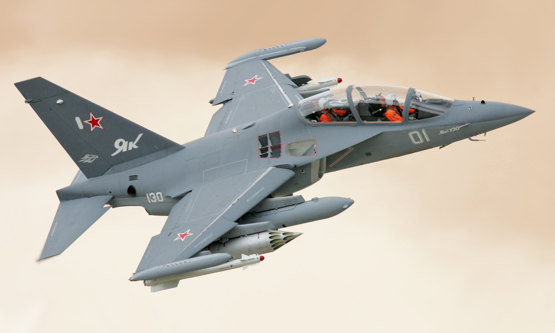 Image about Yak-130 To Be Reconfigured As Fighter-Bomber For Export