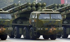 Image for Turkey-made Kaplan TRG-300 MLRS Arrive in Bangladesh